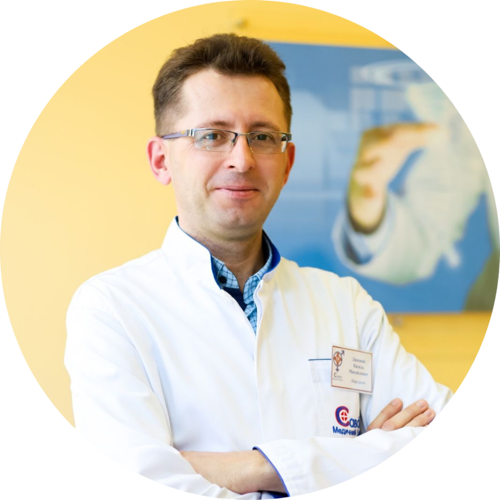 Липовецький Василь